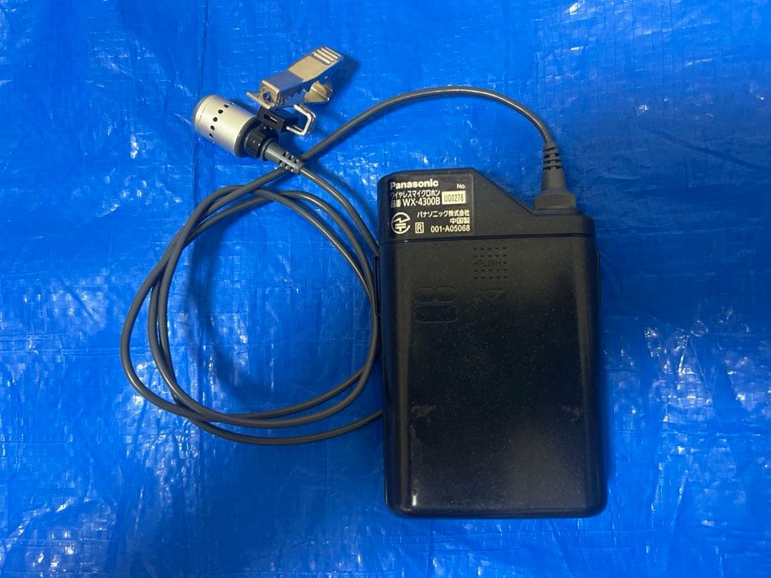 ワイヤレスマイク　タイピン型　Panasonic WX-4300B