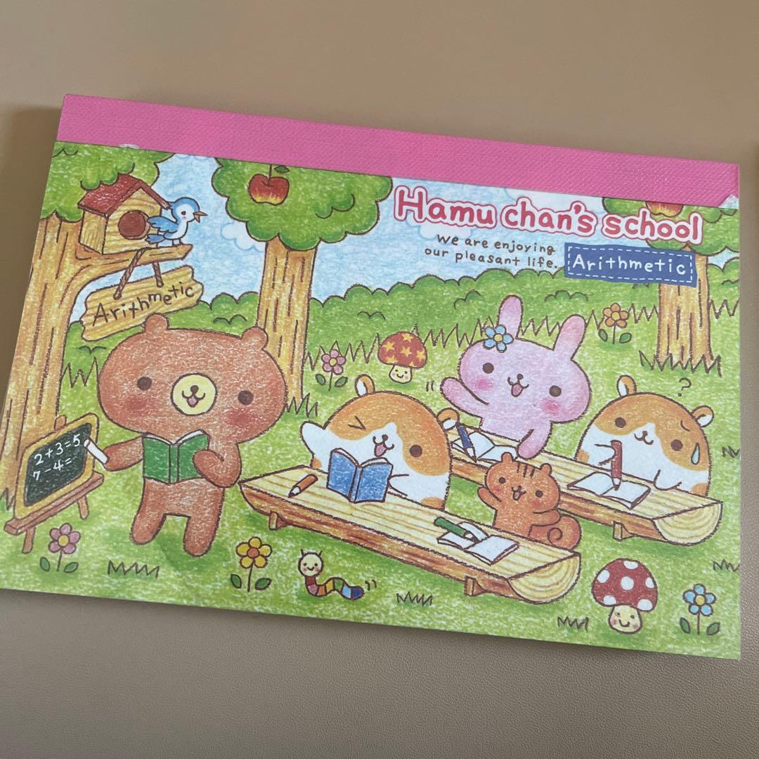 クラックス　ハムちゃんワールド　平成レトロ　メモ　２冊