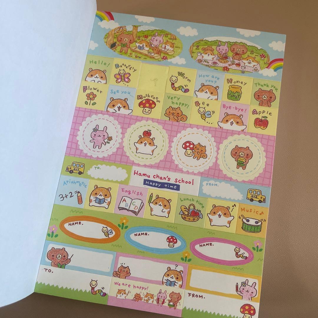 クラックス　ハムちゃんワールド　平成レトロ　メモ　２冊