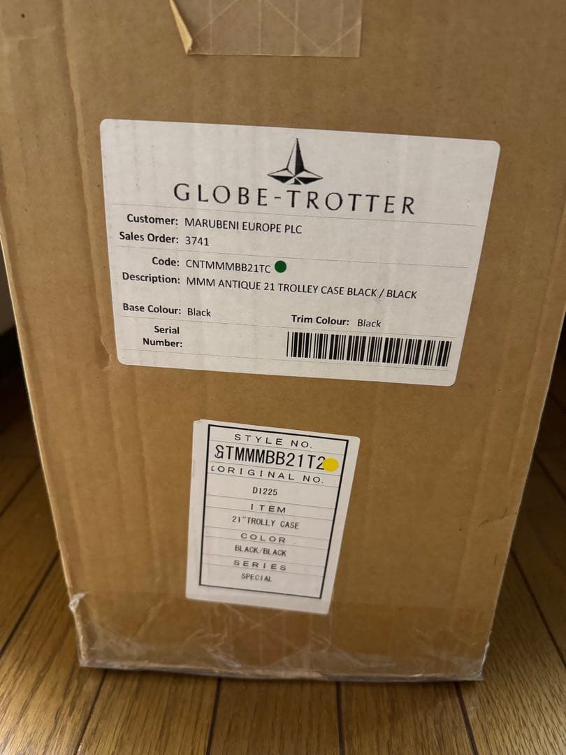 【未使用美品】 メゾン・マルジェラ グローブトロッター コラボトロリーケース