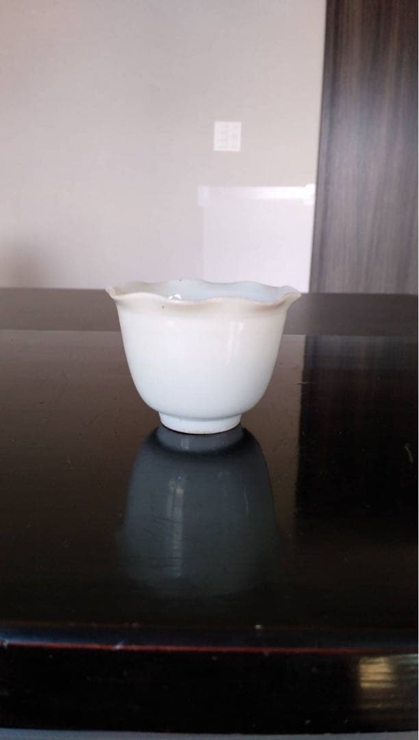 古伊万里　白磁　柿右衛門　盃　古陶磁　古美術　古道具