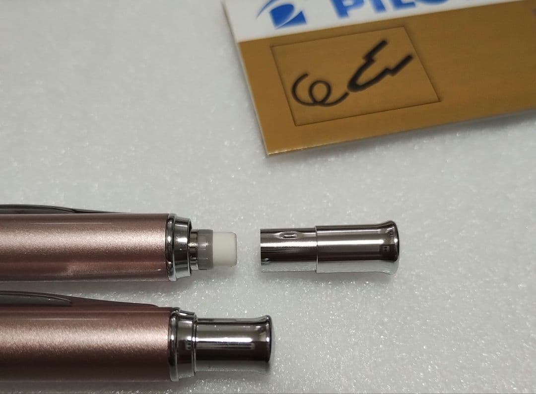 （廃盤）パイロット　キャップレス　ボールペン シャープセット　シャンパンピンク軸