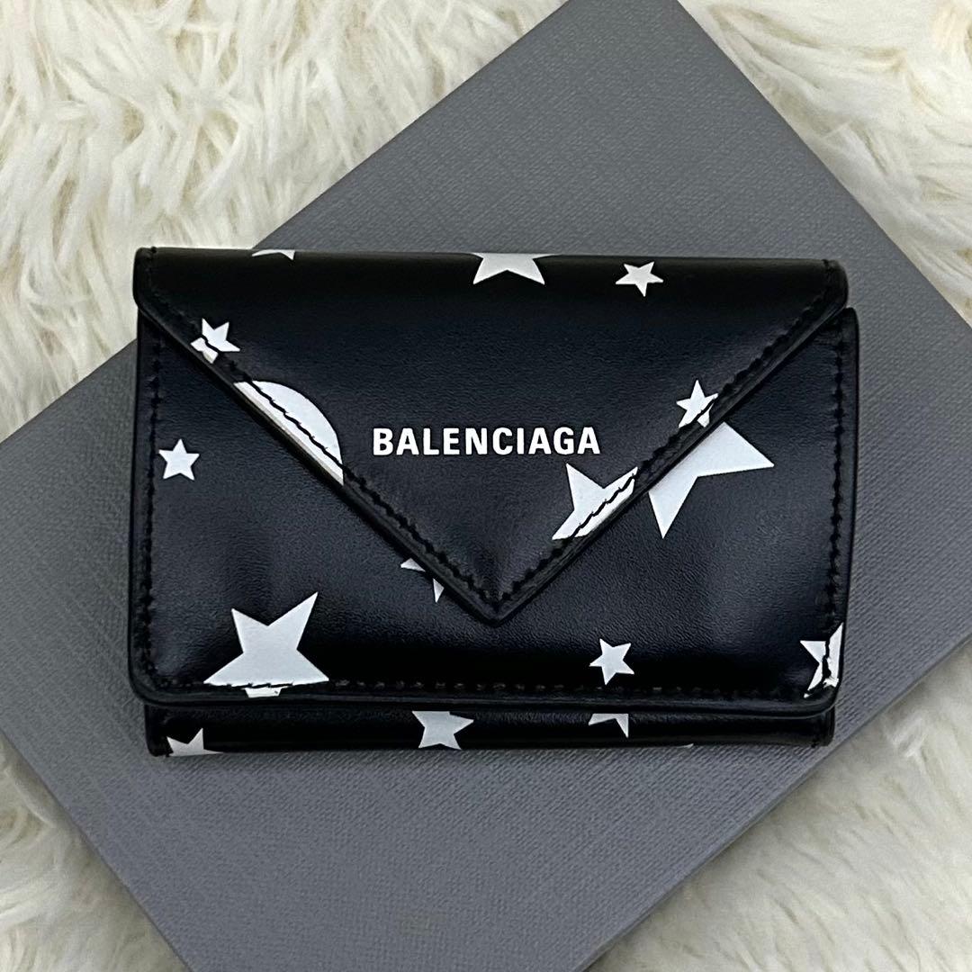 【美品】BALENCIAGA 三つ折り財布 ミニウォレット ブラック×ホワイト