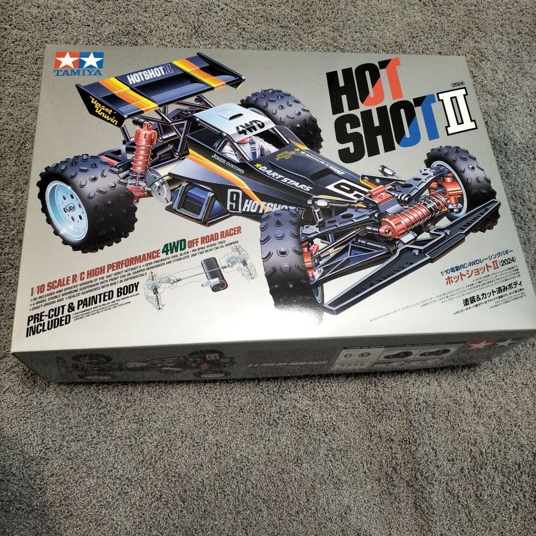 TAMIYA HOT SHOT II 4WD ラジコン