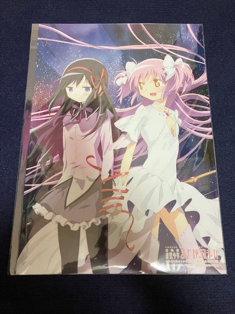 【非売品】魔法少女まどかマギカ 暁美ほむら アルティメットまどか クリアポスター