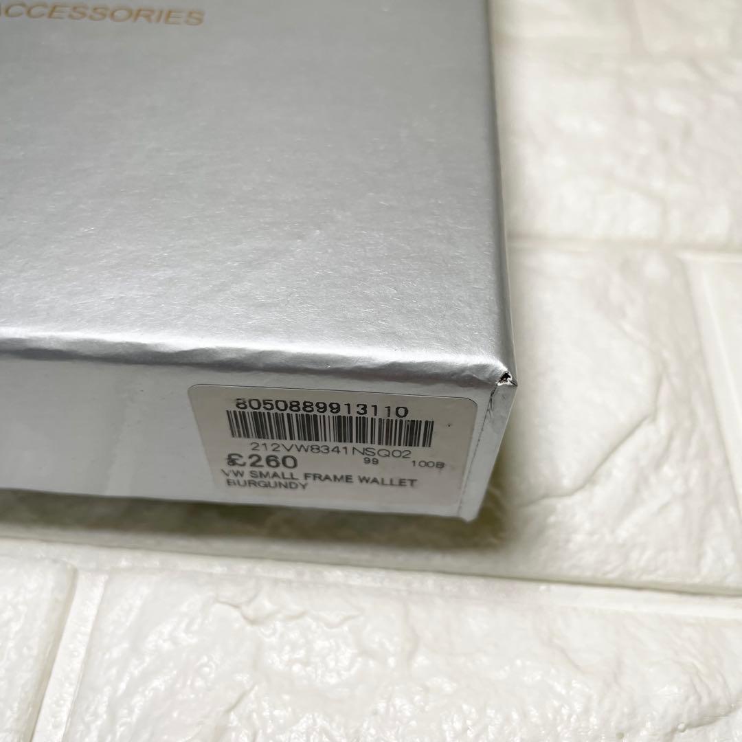 【新品・未使用】Vivienne Westwood 三つ折り財布 バーガンディー