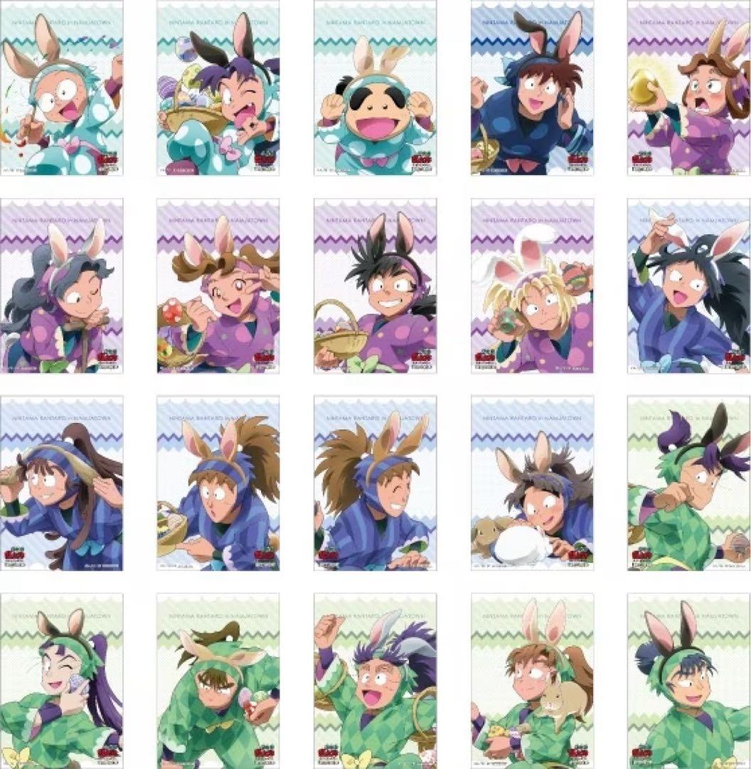 忍たま乱太郎　ナンジャ　ブロマイド　特典　土井半助　カード　ナンジャタウン