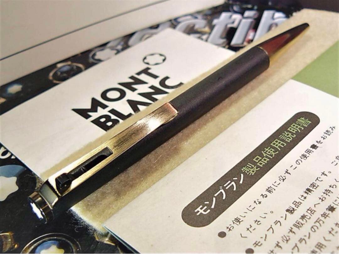 モンブラン　ボールペン集める価値の高いレア最終型PixハンマートリガーNo784