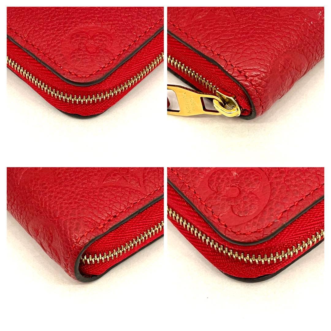 【超美品】ルイ・ヴィトン　アンプラント　ジッピー・パース