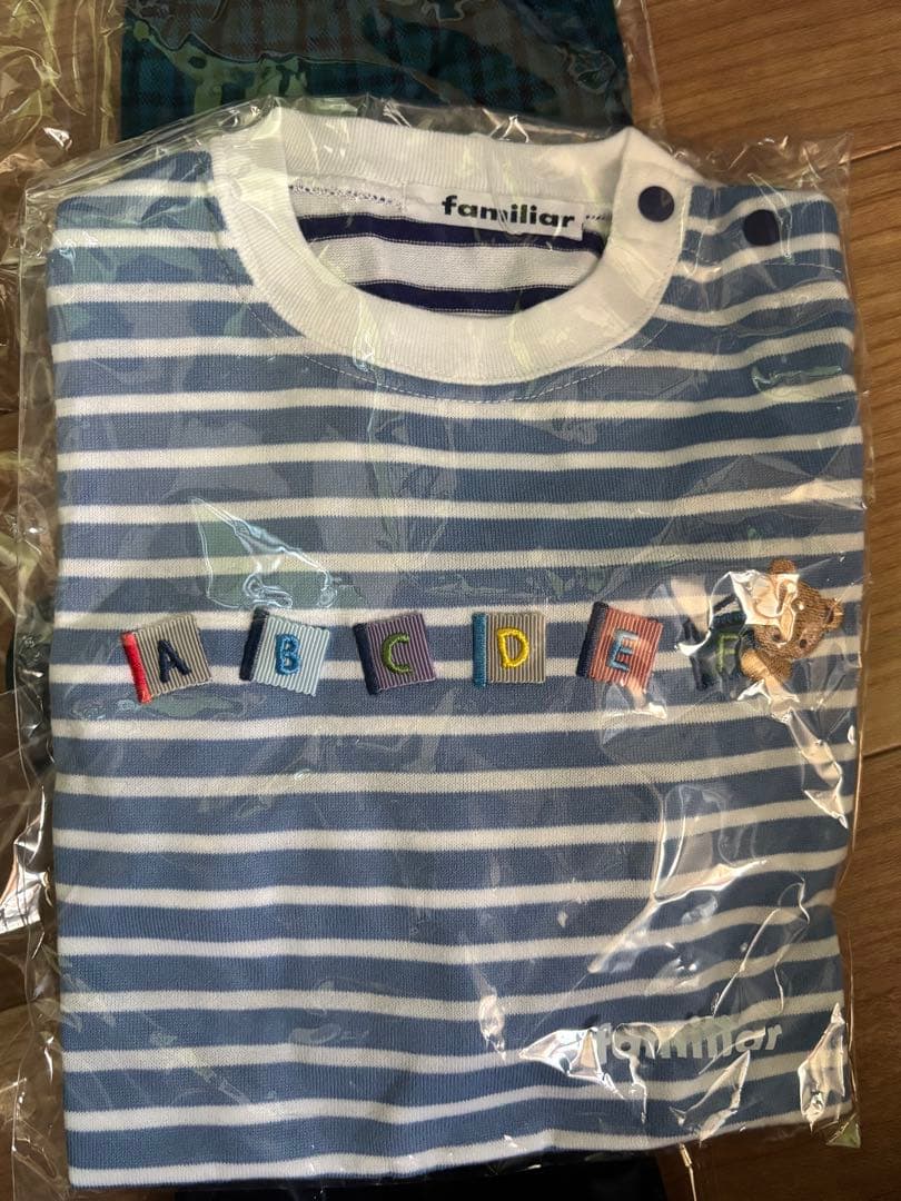 ファミリア　シャツ　パンツ