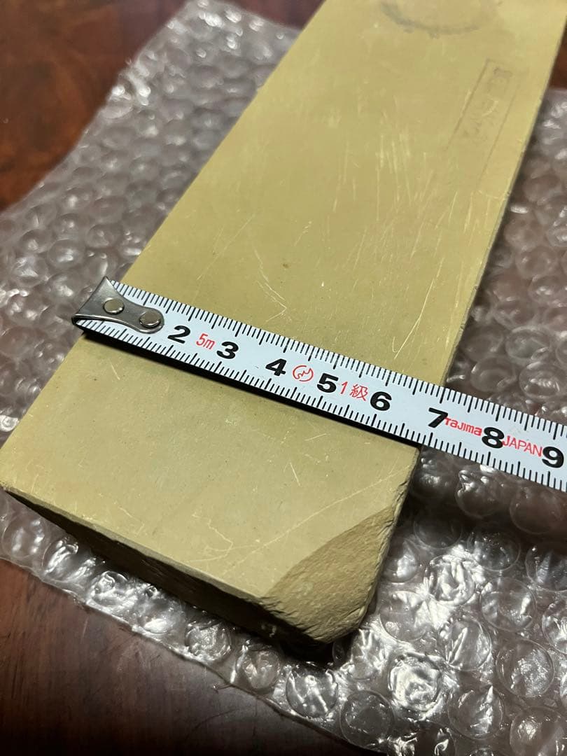 砥石　無類正本山鳴瀧合砥