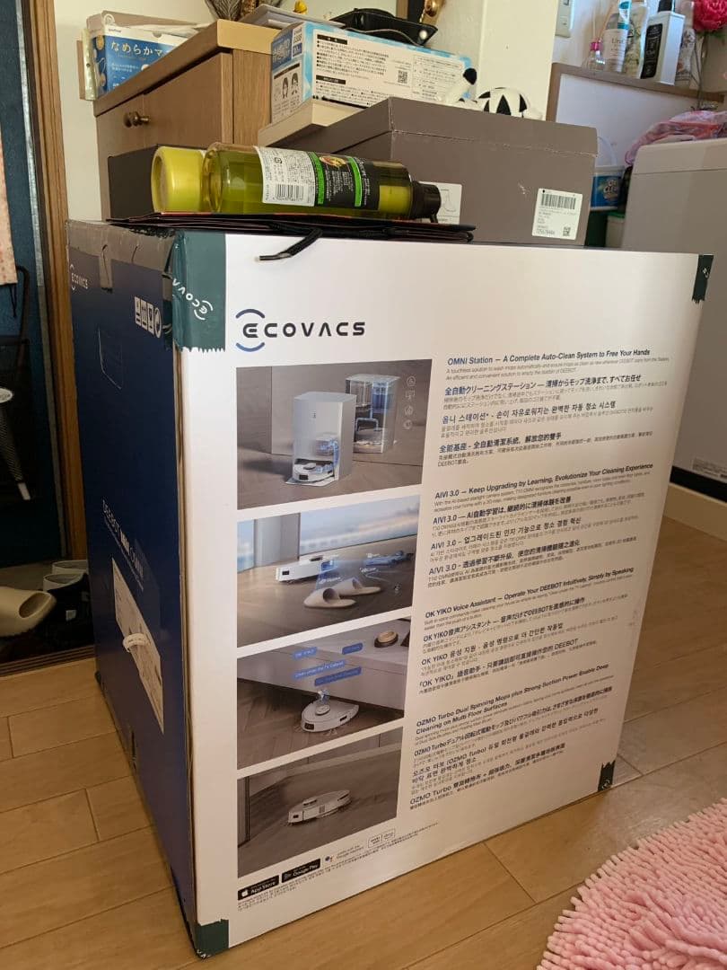 ECOVACS(エコバックス)DEEBOT T10 OMNI ロボット掃除機
