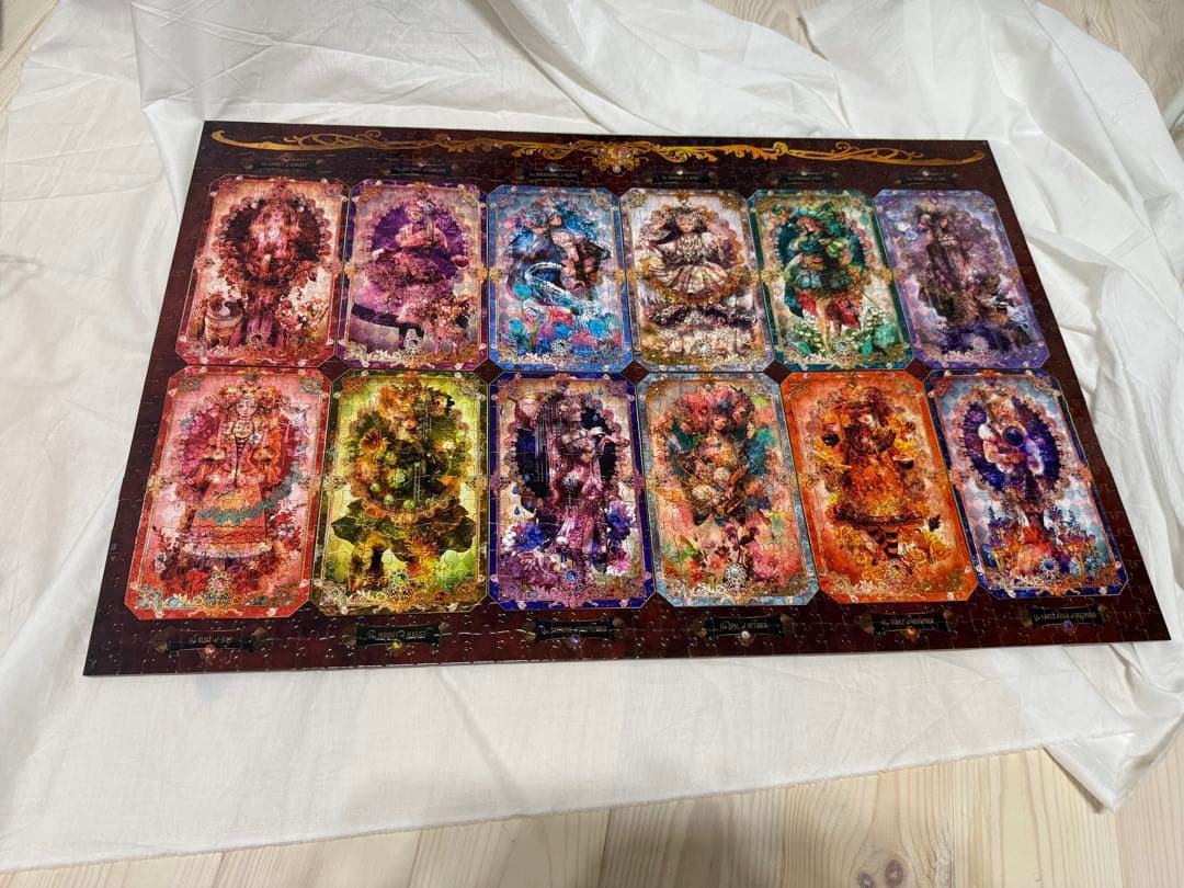 ジュエリンセス　パズル　完成版