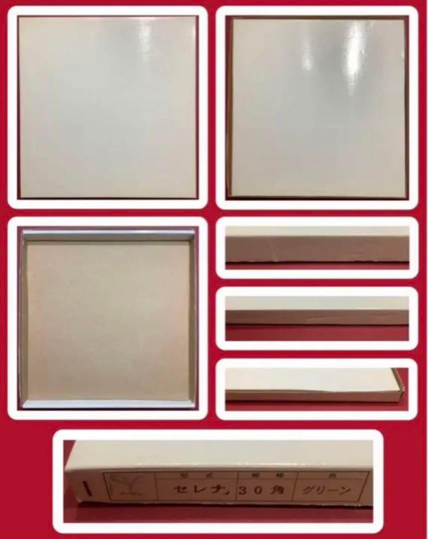 絵画・額縁・版画・織田 義郎・新品未使用・リーイン(スイス)・エッチング・美術品