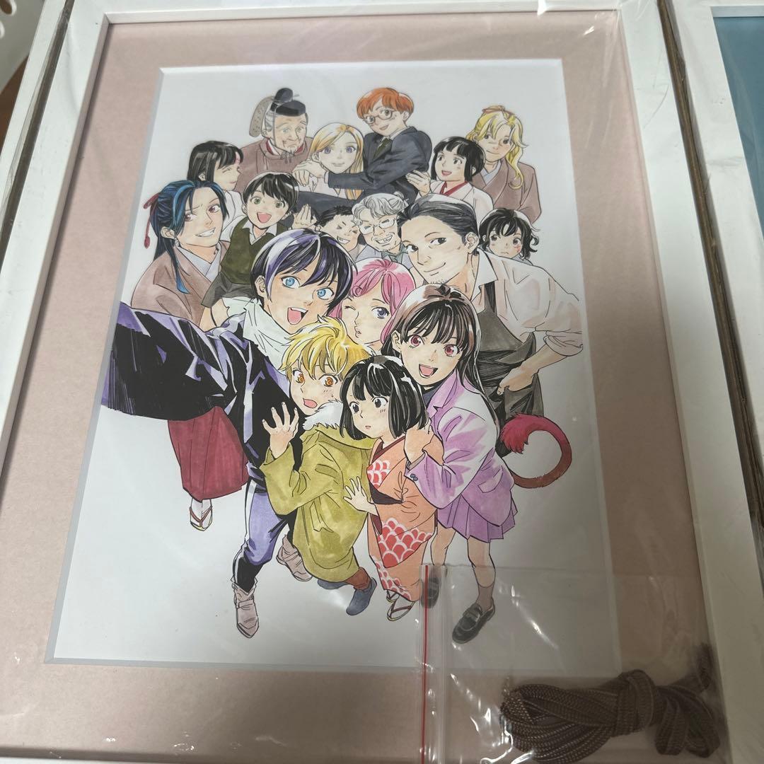 ノラガミ 推しちゃれ くじ 10点