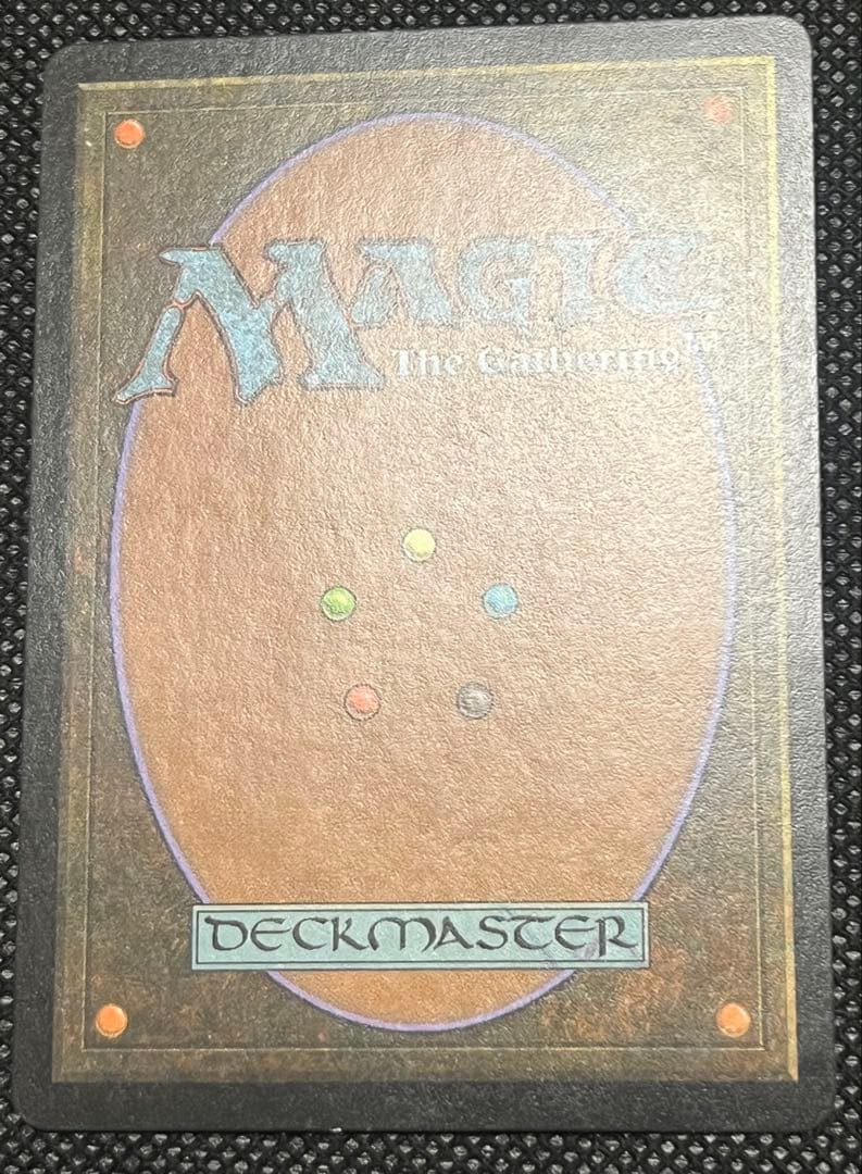 【MTG】ユーロランド島 ヴェネツィア