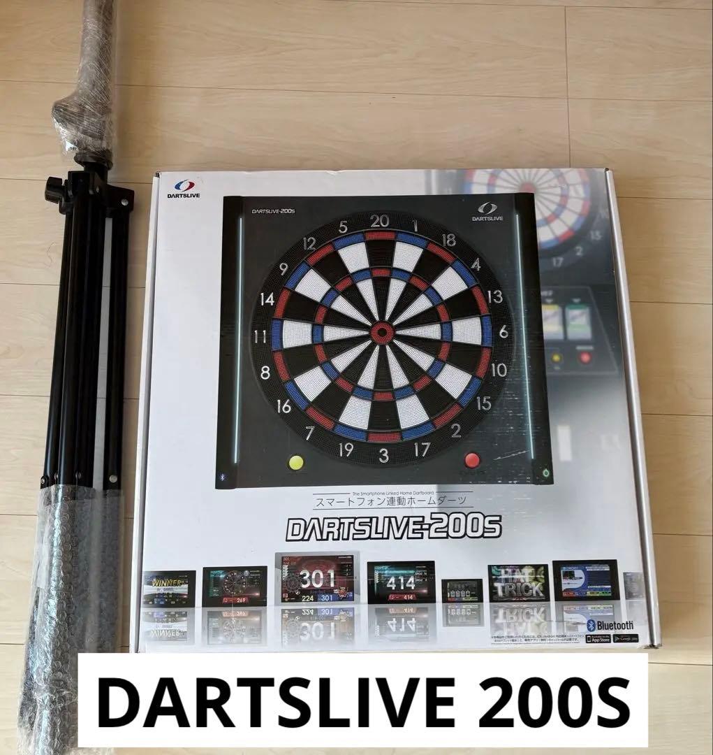 DARTSLIVE ダーツライブ　200S TRiNiDAD マルチスタンド付き