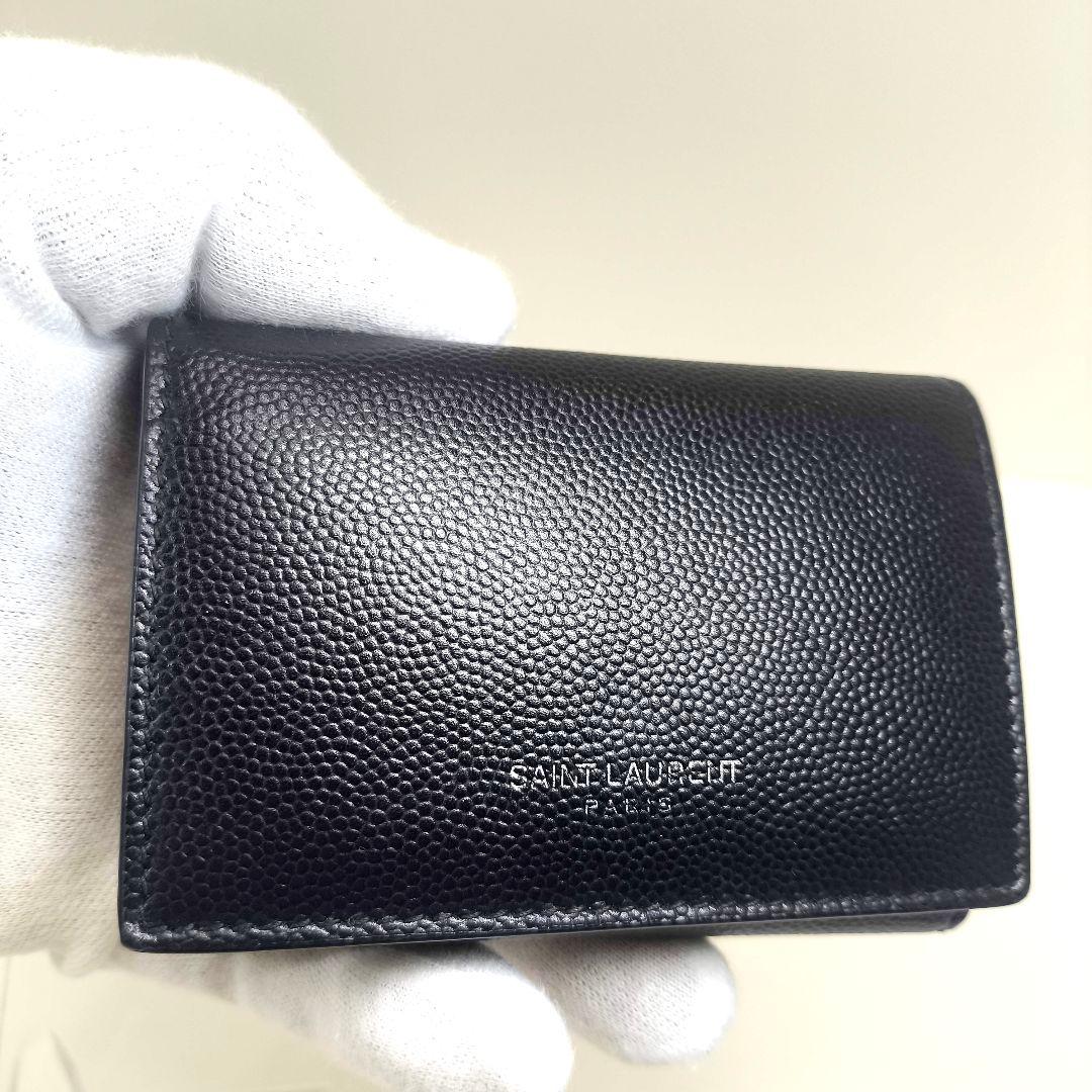 箱付き美品 サンローラン パリ キーケース キーホルダー ブラック