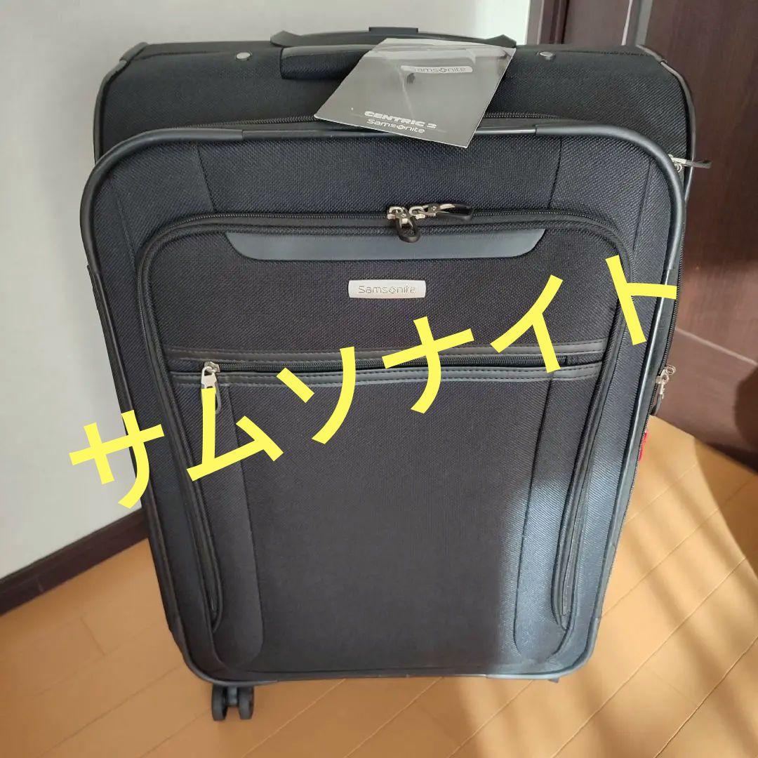 サムソナイト Samsonite スーツケース Centric2