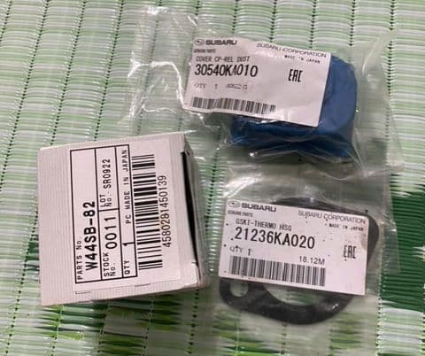 プレオRV★R2のMTクラッチ3点キット＆☆おまけで新品部品を何点かお付けします