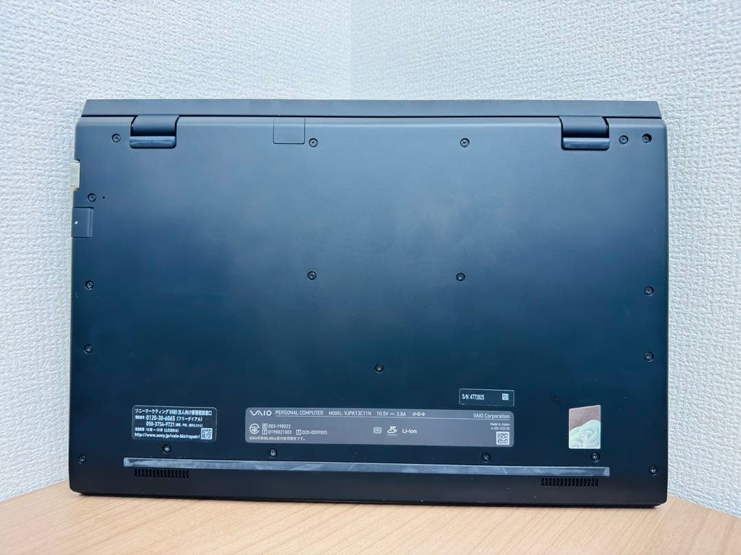 【美品】【バッテリー良好】 VAIO PRO PK i5第10世代 16GB