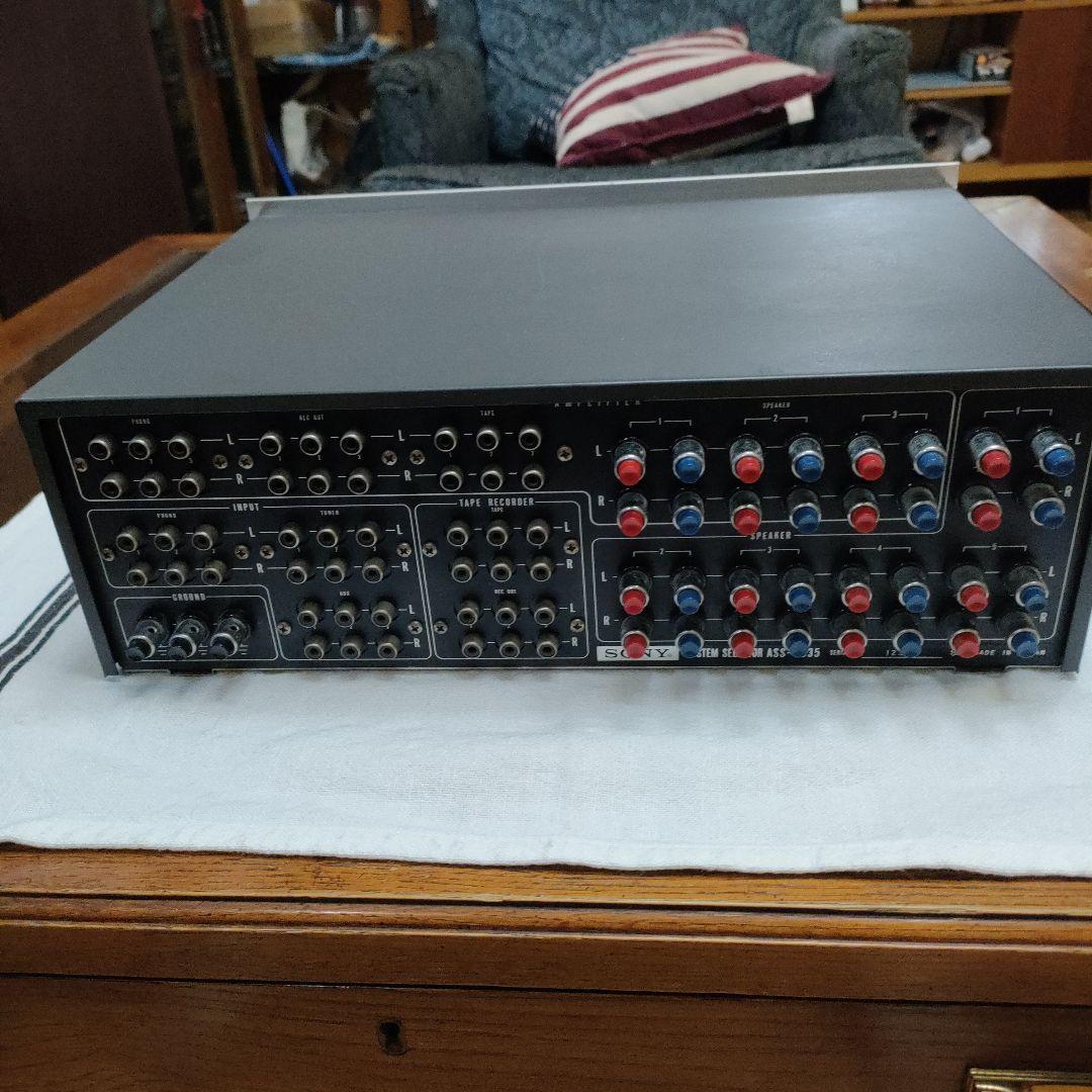 SONY 3335 セレクター