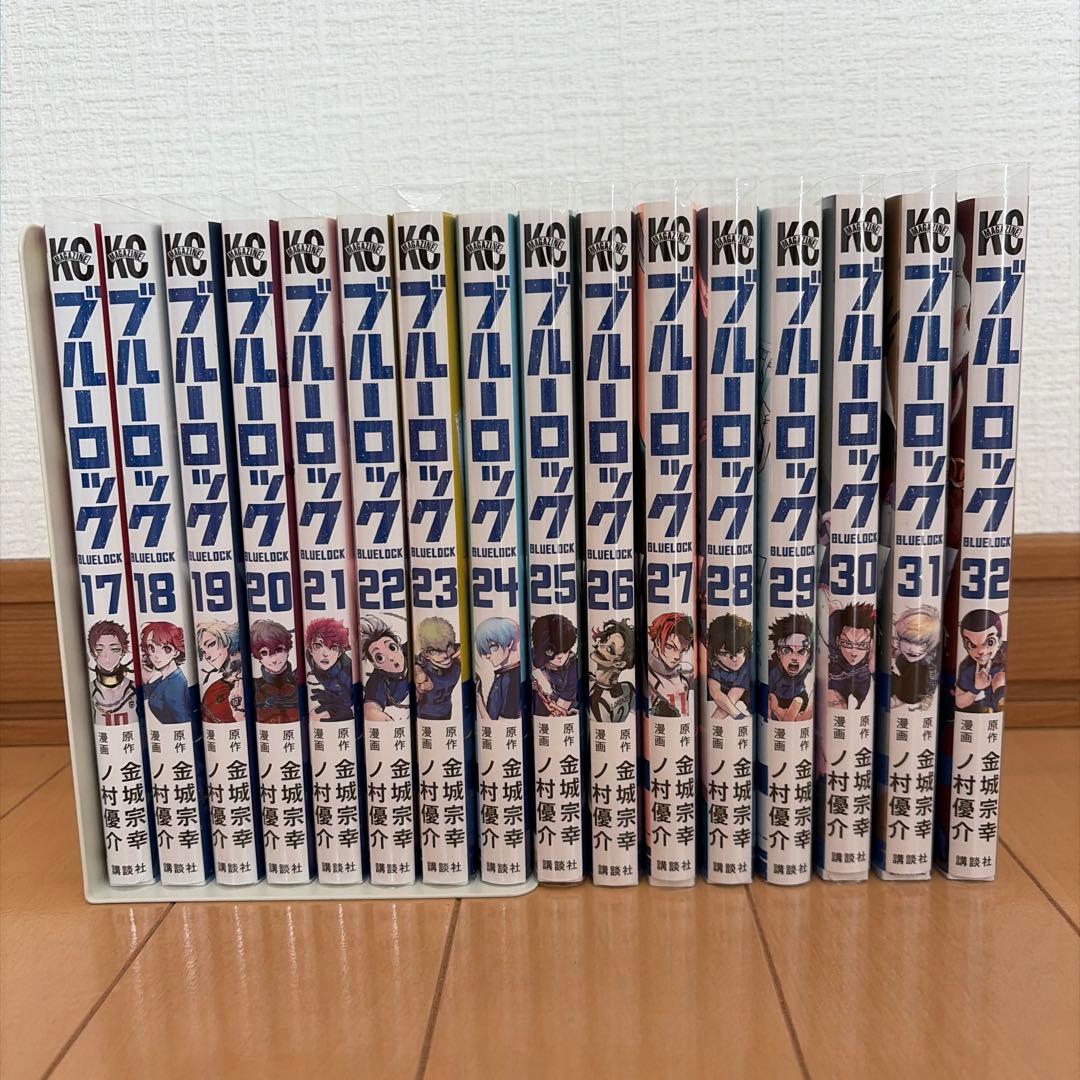 ブルーロック　1巻〜32巻＋episode凪1巻〜6巻セット
