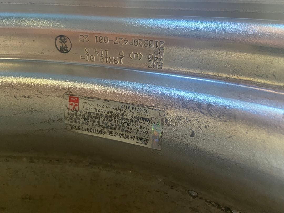 ホビーラジコン work EMITZ