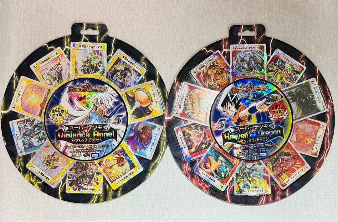 スーパーデッキゼロ　ヘヴンオブドラゴン　バイオレンスエンジェル　未開封