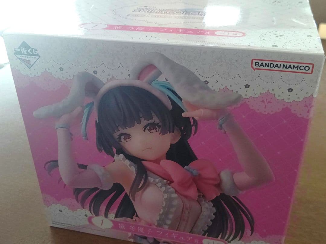 シャニマス 一番くじ フィギア賞 黛冬優子