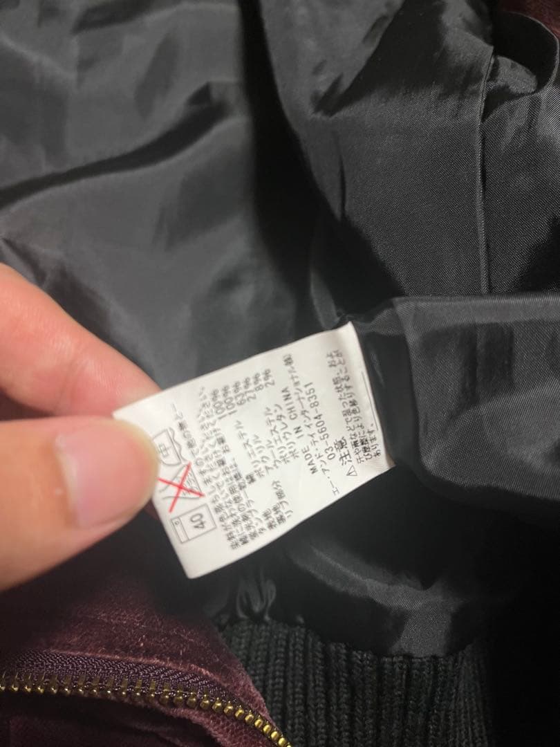 古*屋様 【archive 00s】carharttベロア　アクティブジャケット