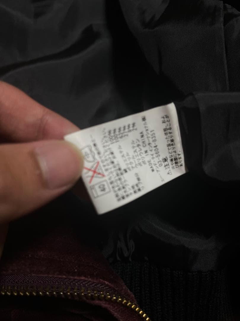 古*屋様 【archive 00s】carharttベロア　アクティブジャケット