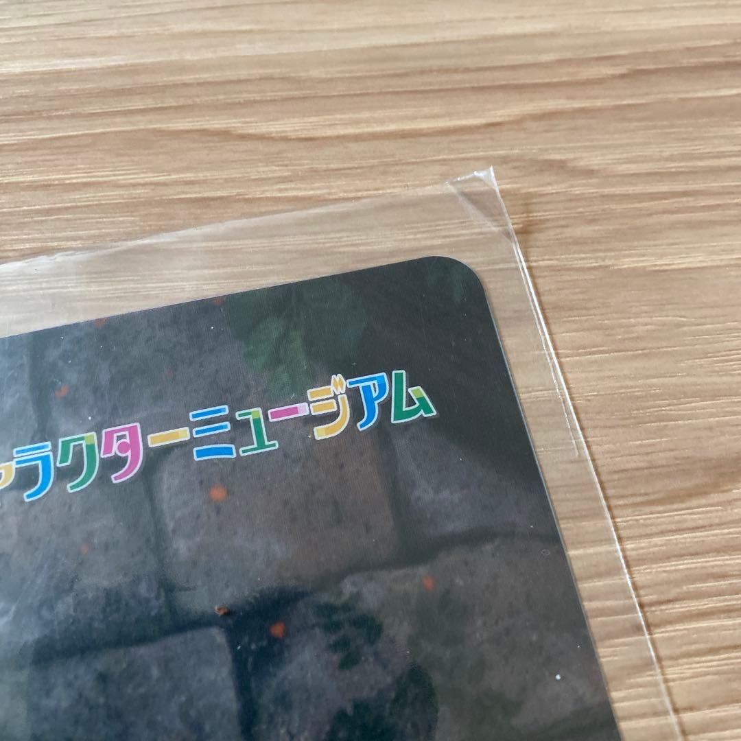 サンリオピューロランド　マイメロディ クリアファイル 2種セット