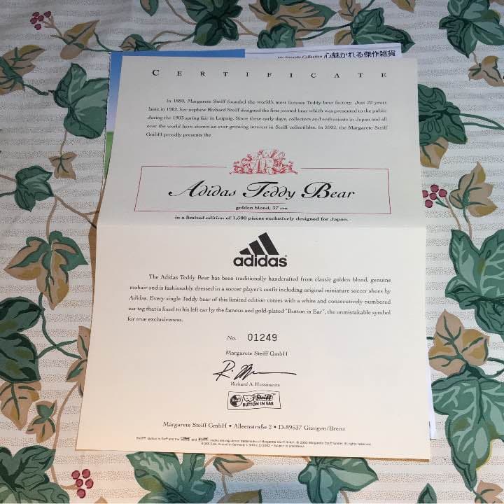 サッカー アディダス シュタイフ ティディベア ディノス購入