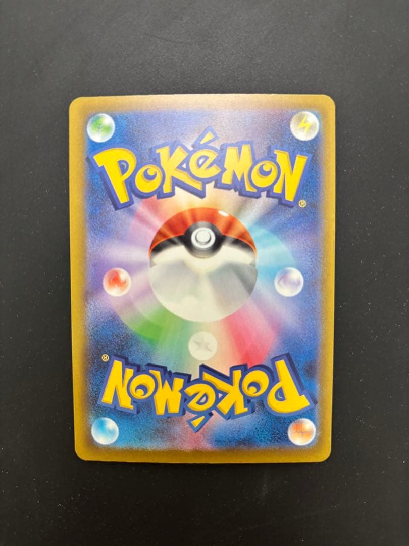 開*T様 メガゲンガーEX ポケモンカード