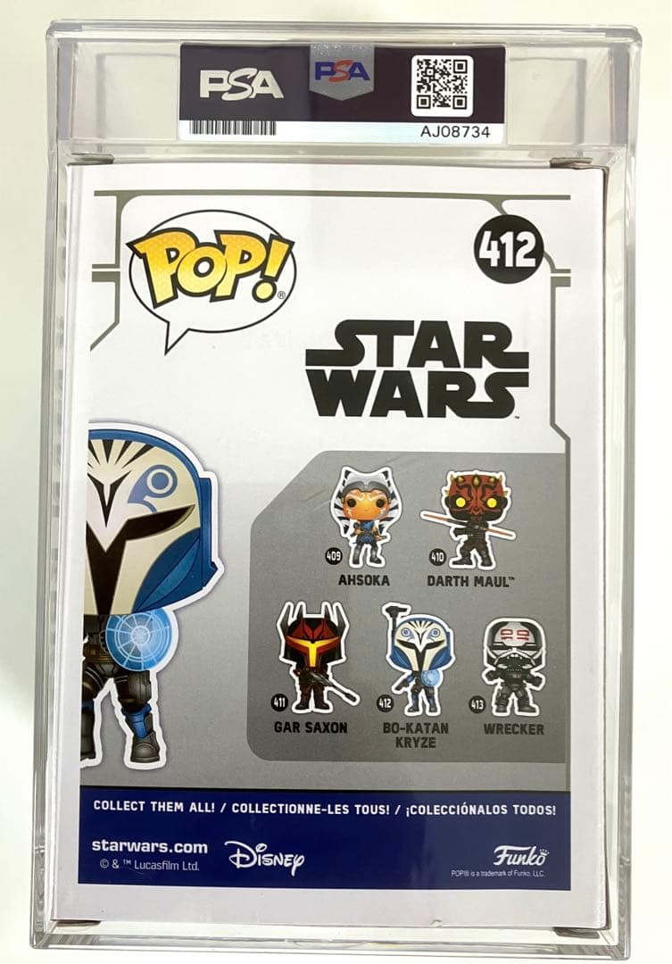 Funko POP ボ＝カターン・クライズ ケイティ・サッコフ サイン PSA