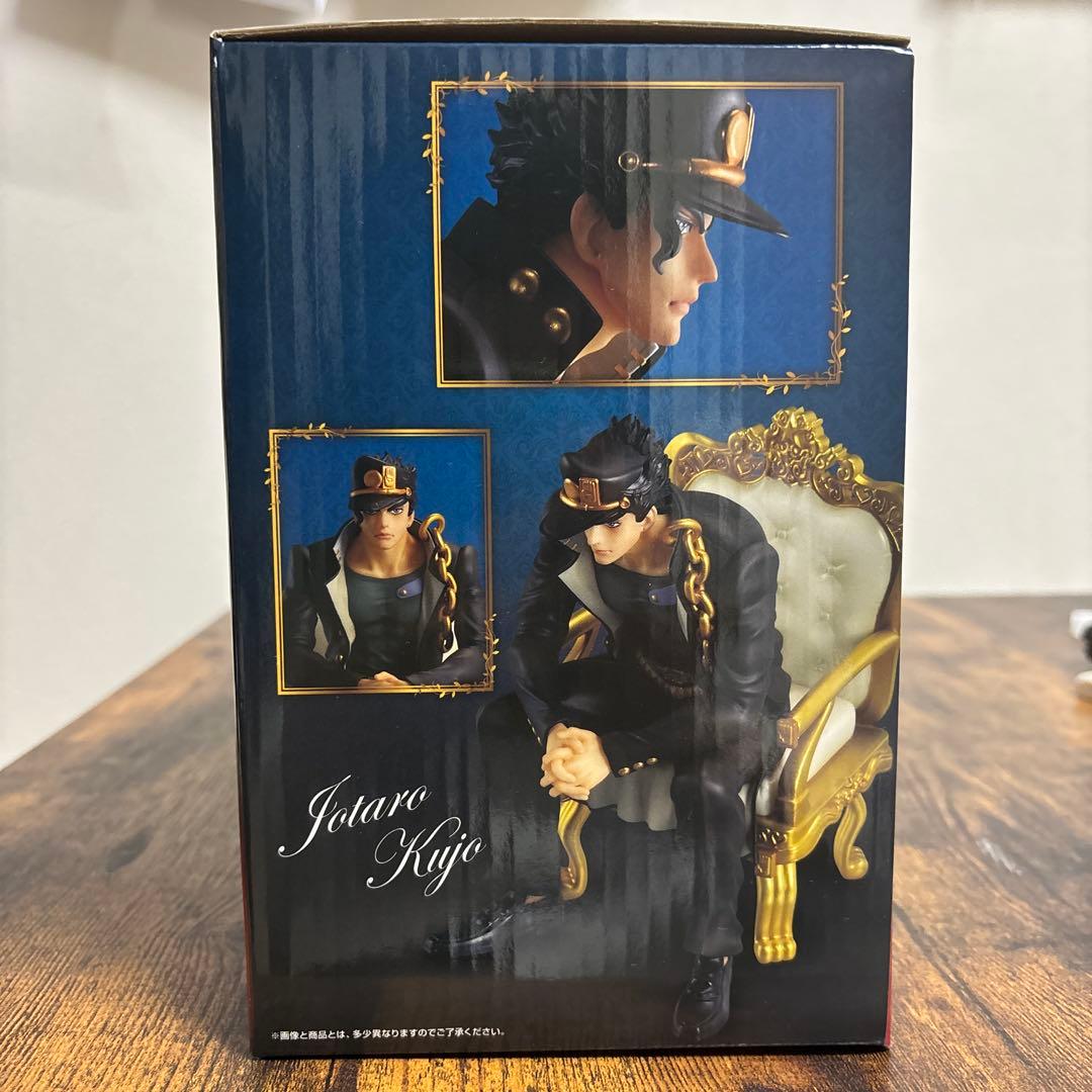 一番くじ ジョジョの奇妙な冒険 -THE★JOJO WORLD-C賞 空条承太郎