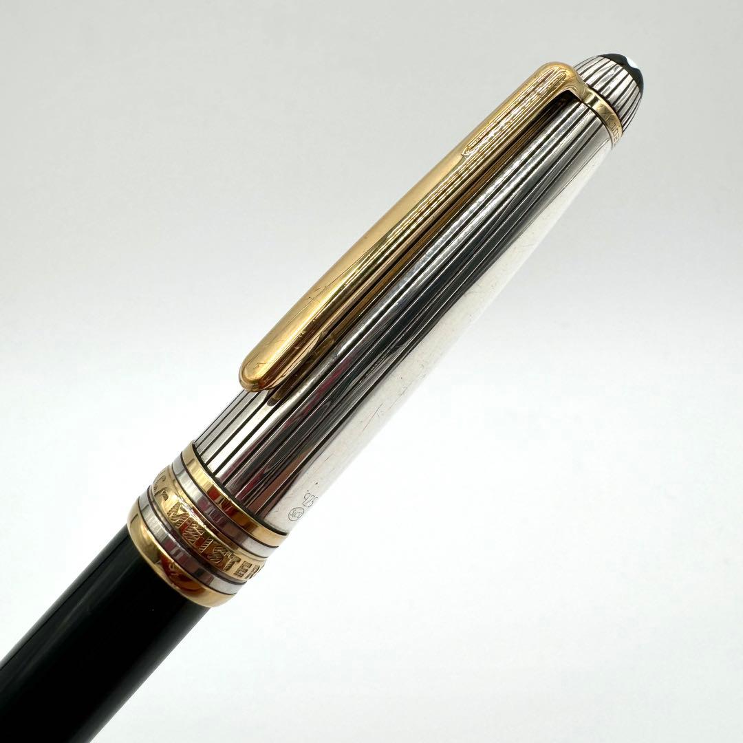 【希少】モンブラン　マイスターシュテュック　ソリテール　シャーペン　ボールペン