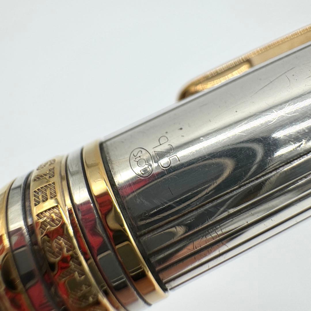 【希少】モンブラン　マイスターシュテュック　ソリテール　シャーペン　ボールペン