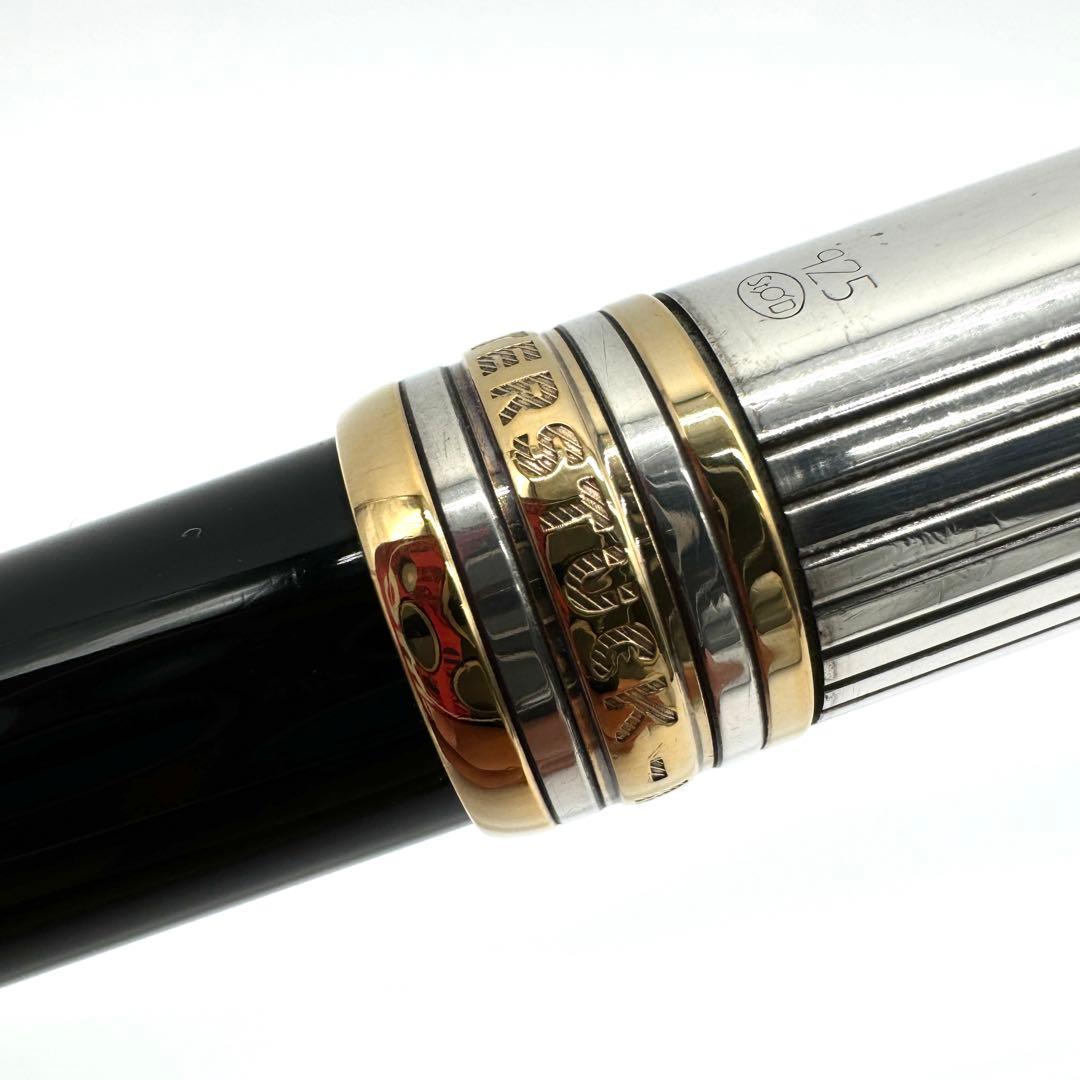 【希少】モンブラン　マイスターシュテュック　ソリテール　シャーペン　ボールペン