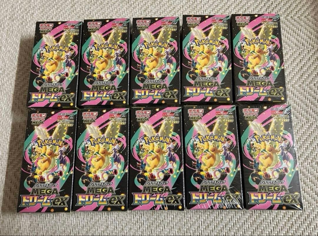 MEGAドリームex シュリンク付き 10box