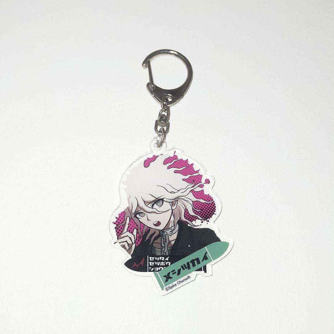 ダンガンロンパ 絶対絶望少女 召使い 狛枝 アクリル キーホルダー アクキー