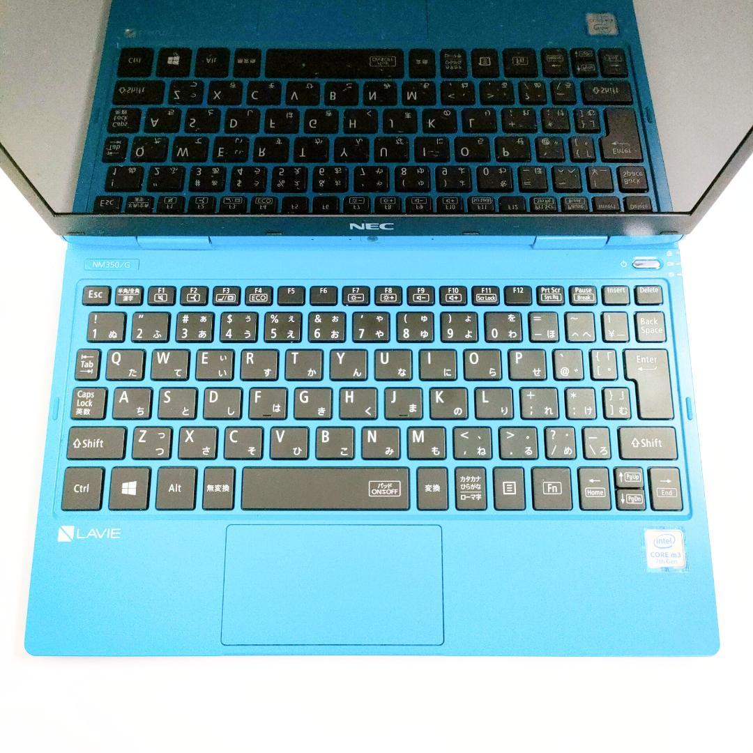 Windows11✨️大人気ブルー/SSD/NEC/小型カメラ付きノートパソコン