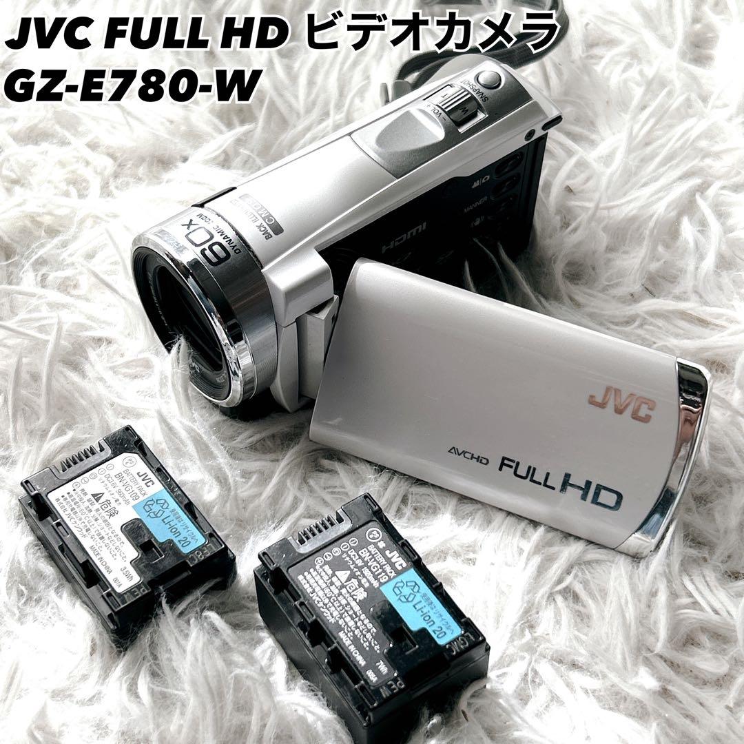 【美品】JVC FULL HD ビデオカメラ　GZ-E780-W バッテリー2個