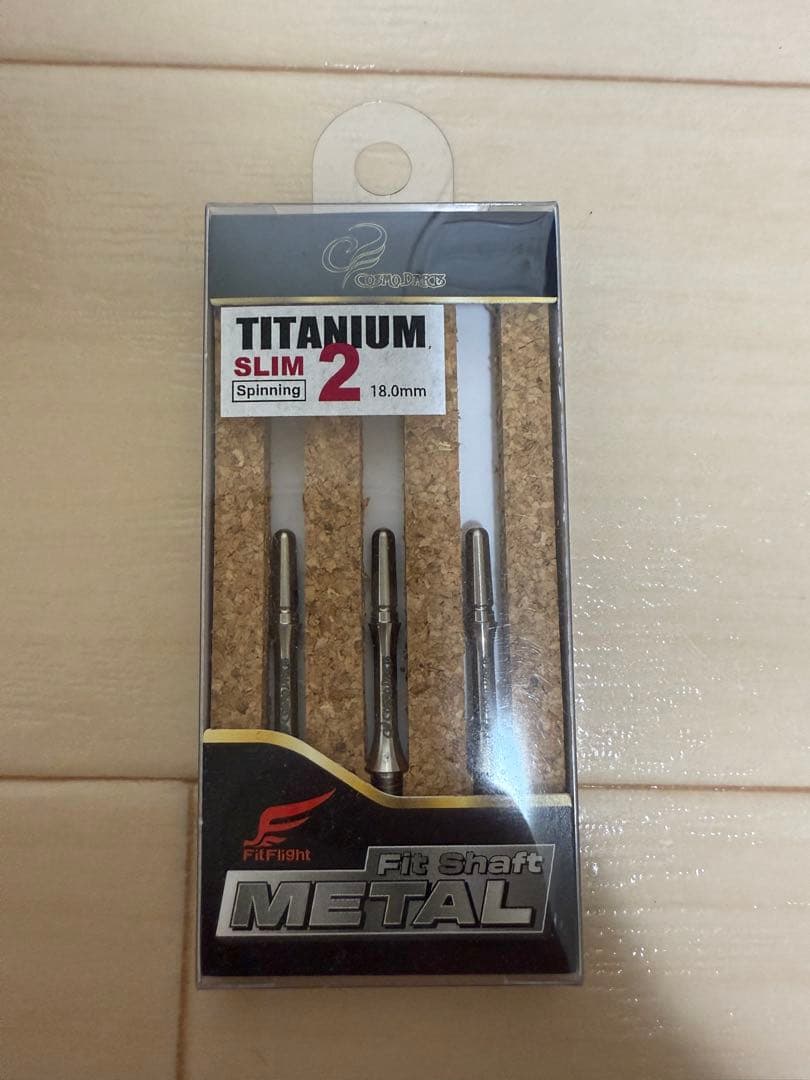 フィットシャフト チタン スリム 2 スピン セット