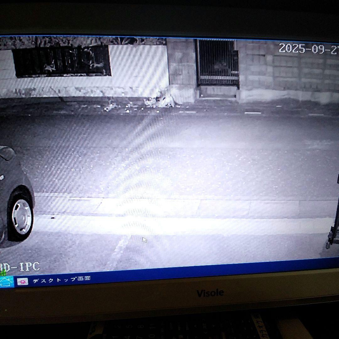 防犯カメラ４台セット 屋外防水 遠隔監視＆暗視撮影 H.265圧縮技術 説明書付