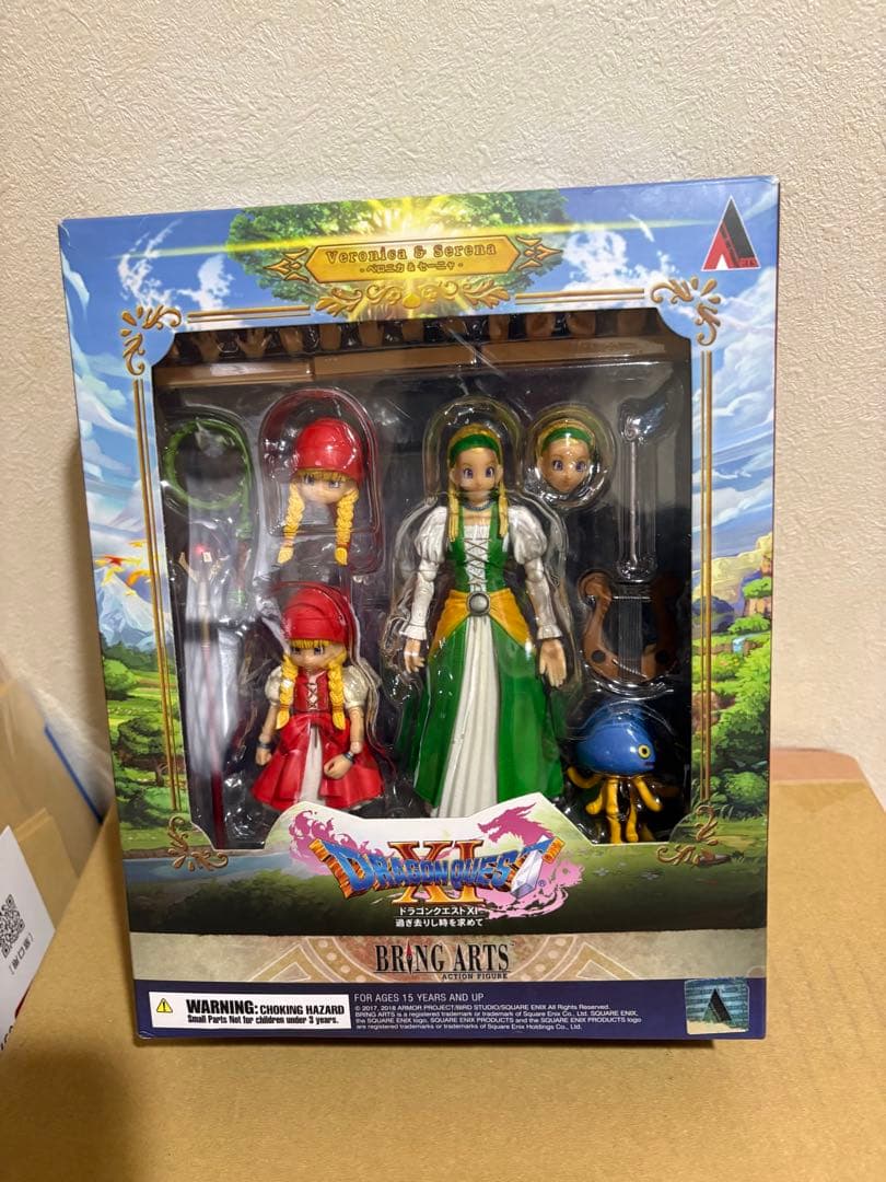 ドラゴンクエストXI ブリングアーツ BRING ARTS ベロニカ セーニャ