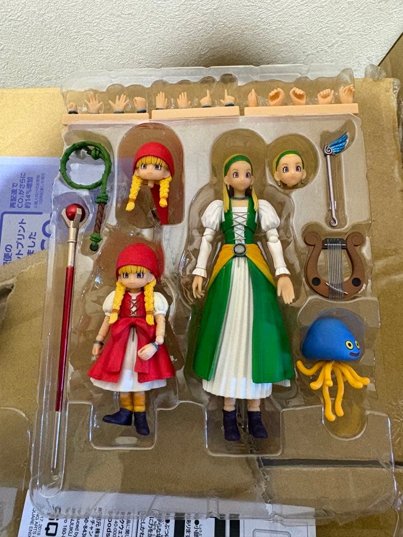 ドラゴンクエストXI ブリングアーツ BRING ARTS ベロニカ セーニャ