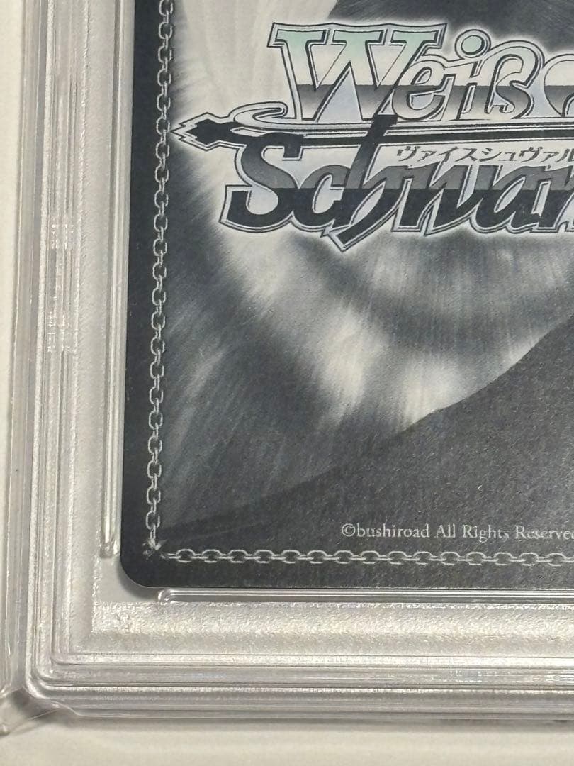 元気いっぱい！大空スバル サイン PSA10