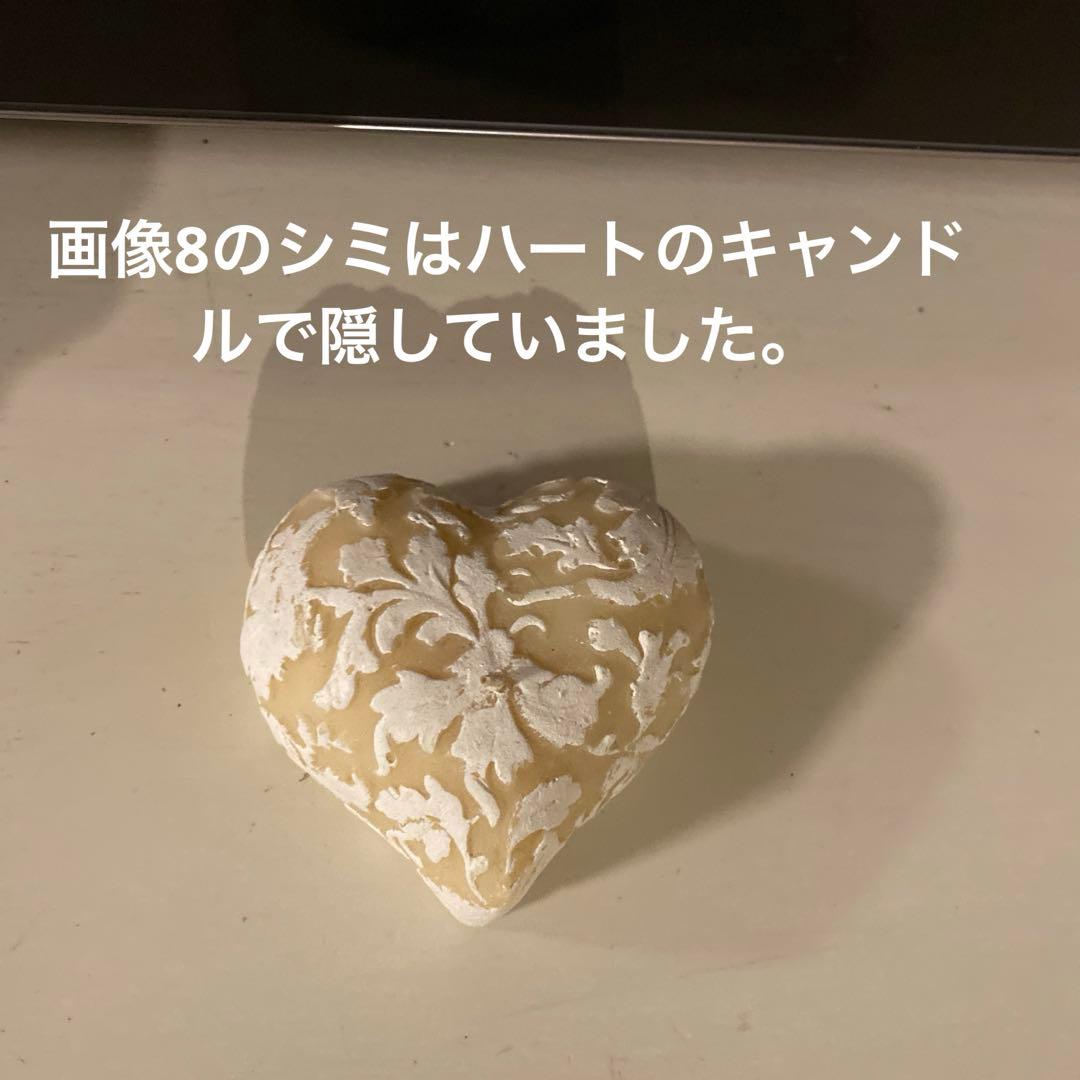 シャビーシックホワイト木製テレビボード175